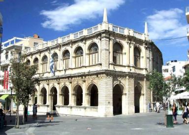 Heraklion city to Heraklion Market