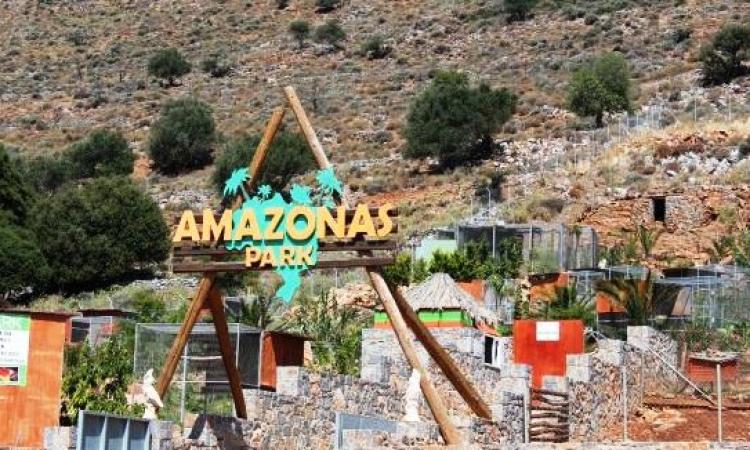 Amazonas animals park on Crete