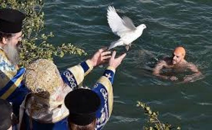 Epiphany a Greek Orthodox Celebration