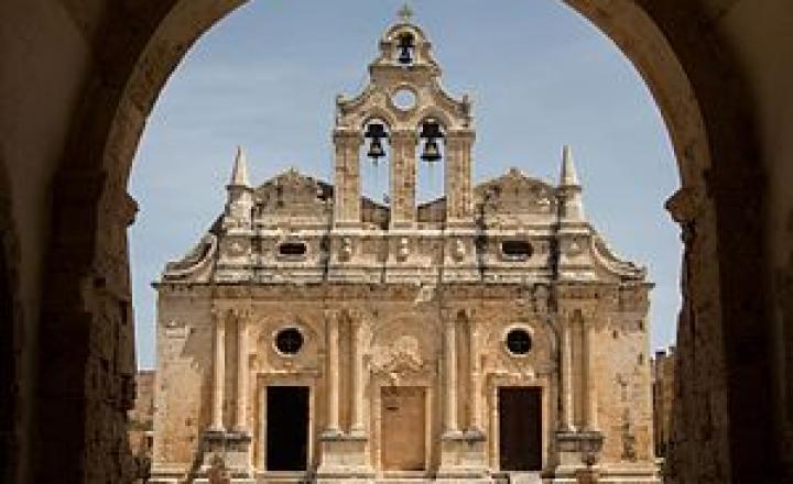 Arkadi Monastery