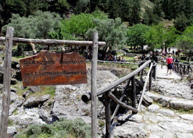 Samaria Gorge