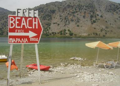 Kournas Lake - Springs of Argyroupolis