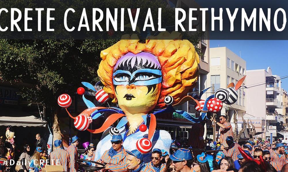 GRAND PARADE OF RETHEMNIOTIC CARNIVAL