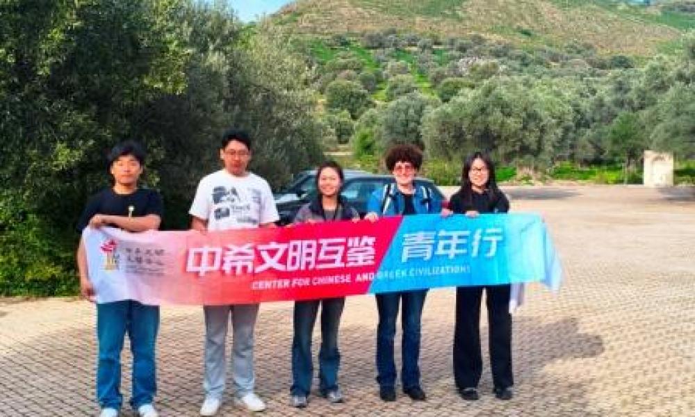 Ηosting of Chongqing University of China in Crete