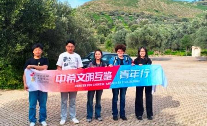 Ηosting of Chongqing University of China in Crete