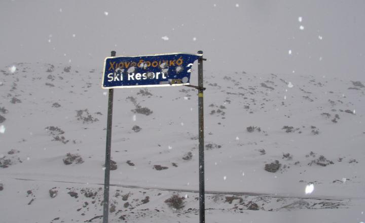 WINTER IN CRETE SKIING