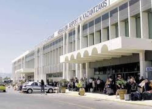 Αεροδρόμιο Ηρακλείου (HER)